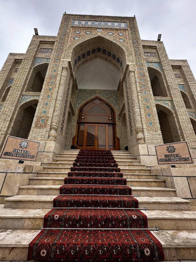 Shahristan Plaza Hotel Bucara Exterior foto